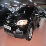 Used CHEVROLET Car