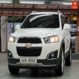 Used CHEVROLET Car